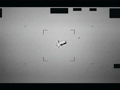 五角大廈公布首批UFO機密檔案　目擊記錄溯至1940年代