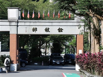 公務員考績法修法送審　未達良好列9標準、停職調查減至3月