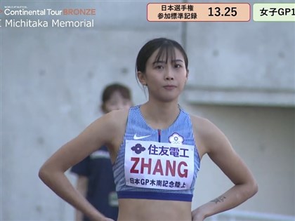 張博雅百公尺跨欄突破13秒　紀政後第1人