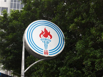 中油：永續航空燃油廠6月試俥　今年估產700公秉