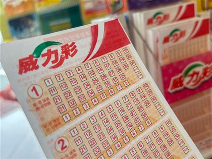 台彩：威力彩頭獎6.77億元沒人領　全歸公益盈餘