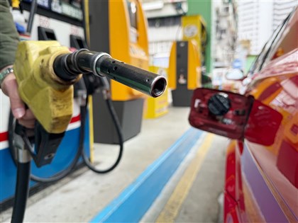 5月12日　美伊戰爭對國際經濟、財經市場與民生衝擊