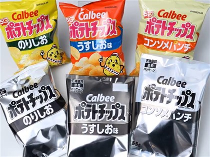 油墨原料供應告急　卡樂比洋芋片包裝改走黑白風