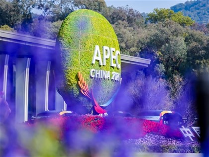APEC貿易部長會議將於中國蘇州登場　楊珍妮率團出席