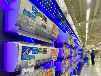 節能家電汰換補助今年底截止　額度剩不到3成