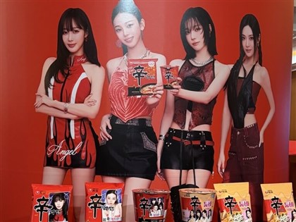 韓國知名泡麵辛拉麵40週年　盼繼續擴展海外市場