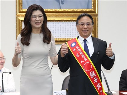 國民黨徵召魏平政選彰化縣長　鄭麗文盼黨內為大局努力