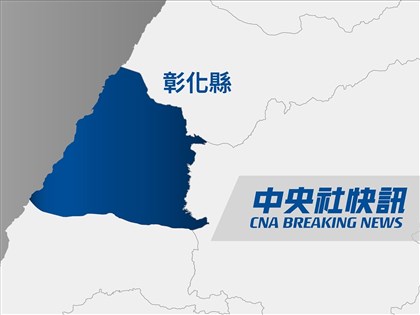 小客車撞平交道護欄　台鐵彰化至花壇一度單線行車