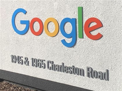 Google：AI助提升節能效率  芬蘭成全球布局關鍵