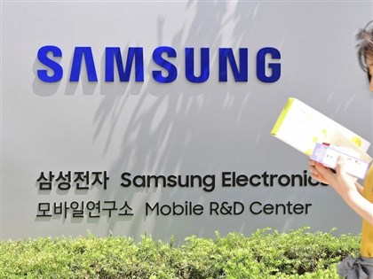 韓國三星電子工會拒與資方復談　21日將率5萬員工罷工