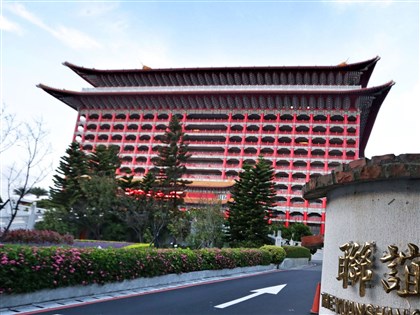 CBS主播稱遭禁播報　圓山飯店澄清：盼兼顧採訪需求與住客隱私