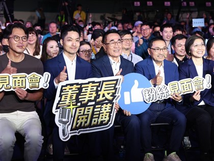 李四川合體雙北市長造勢　黃國昌也助陣