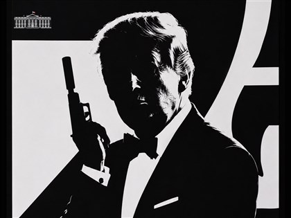 新007演員徵選開跑　白宮發川普扮龐德照引熱議