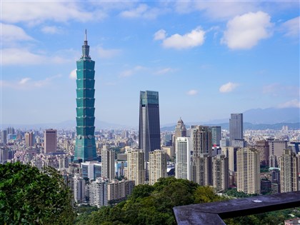 2026年全球新創生態系指數　台灣首度進入全球前20