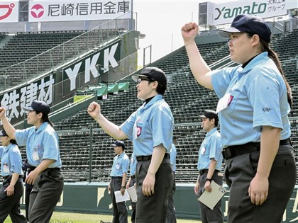 女裁判將在日本甲子園執法　逾百年來首見