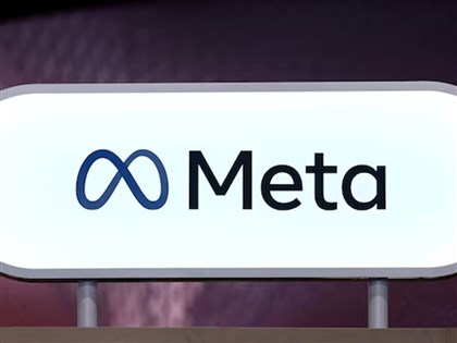 傳Meta啟動全球裁員 AI組織調整引員工反彈