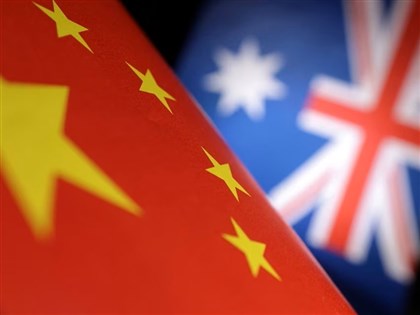 澳洲中國軍事科研合作逾6000項　滲透洩密風險引關注