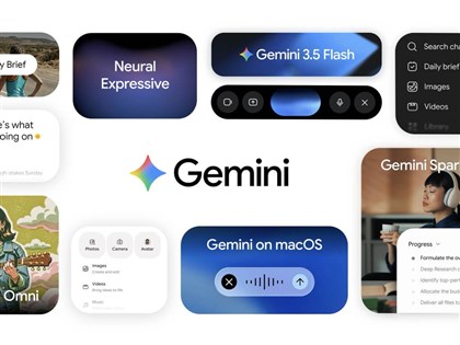Google發表Gemini 3.5模型　為AI代理量身強化