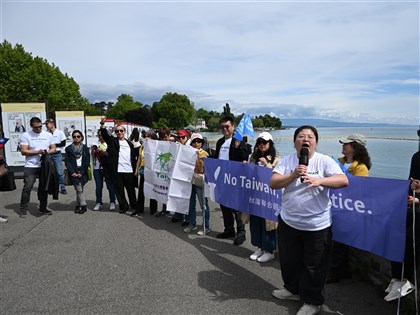 僑民參與WHA挺台遊行遭打壓　外交部向WHO秘書處抗議