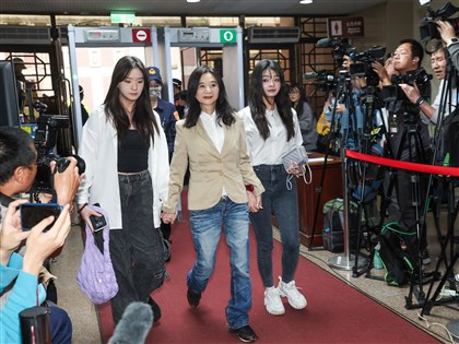 應曉薇京華城案提上訴 北院要求補正理由
