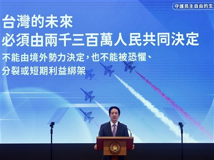 總統執政2週年談話　4大國政戰略為民主台灣再定錨