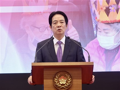 賴總統執政2週年談話全文