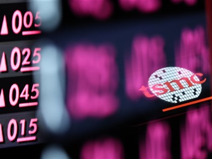台股收漲1347點創史上第5大漲點　重返41300點
