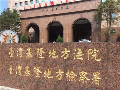 涉銷中港澳輝達高階晶片伺服器　基檢聲押3嫌