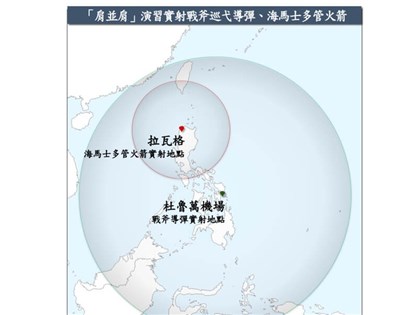 川習會後地緣政治情勢　國安局：美中競爭態勢不變