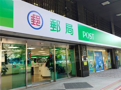 中華郵政缺工　9月錄取逾千人116年上半年再招考
