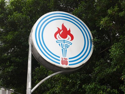 中油休士頓建Taiwan Tower 外交部:提供台美企業一站式服務