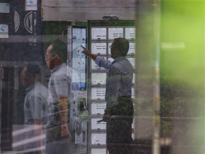 早安世界》年後轉職有著落　4月失業率3.3%寫26年同期最低