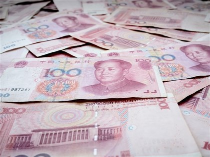 中國追繳券商跨境經營所得　富途：擬被罰85億元