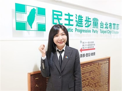 民進黨北市黨部首名女主委　吳沛憶柔軟包容提升效用【專訪】