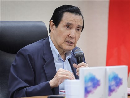 馬英九不認同調查結果 稱將循訴訟程序追究蕭旭岑、王光慈責任