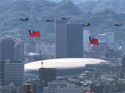 福斯刊美專家投書　揭不能讓台灣落入中共手中3大原因
