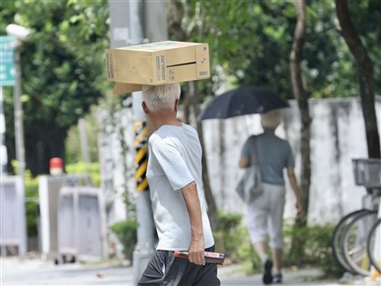 北北基等11縣市防高溫 台南玉井飆39.4度