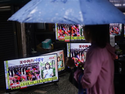 國安局：川習會期間蒐報百組異常帳號　散布爭議訊息