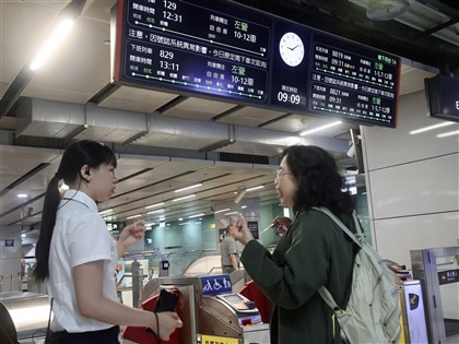 高鐵大延誤影響18萬人次　退費免手續費、一年內均可辦理