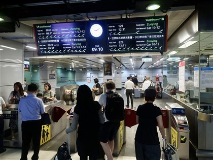 早安世界》高鐵凌晨搶修今正常營運 異常原因待釐清