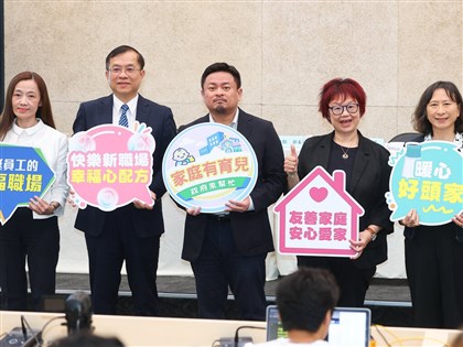 彈性育嬰升級育兒假最長60天　勞工年資不中斷