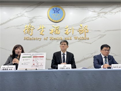 化粧品GMP規範7月全面上路　違者最高罰500萬
