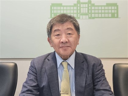 政院：人口對策新戰略預算3800億　以公務預算為主
