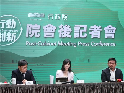 政院：人口對策新戰略預算無虞　學貸減碼有望今年上路