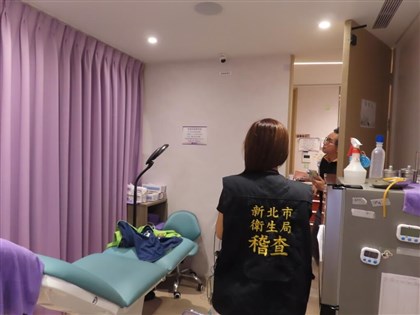 新北:板橋愛爾麗、新莊光澤確認偷拍 停業6月