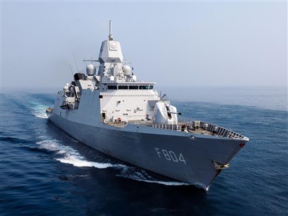 荷蘭軍艦駛入西沙海域　執行航行自由