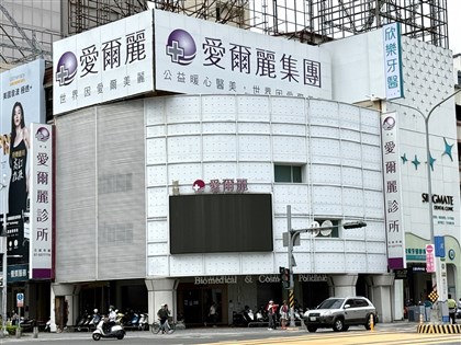 醫美診所涉偷拍累計41家違規 衛福部下週公布名單