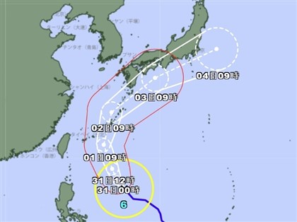 颱風薔蜜襲日本沖繩首當其衝　估6/3靠近九州四國