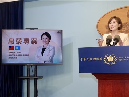 蕭副總統6/6出訪帛琉直飛返往　外交部：秉持安全尊嚴原則