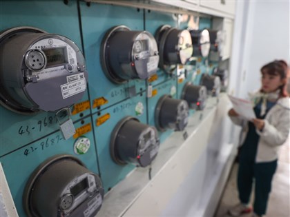 早安世界》住宅夏月電價6/1上路 每戶平均電費估月增446元